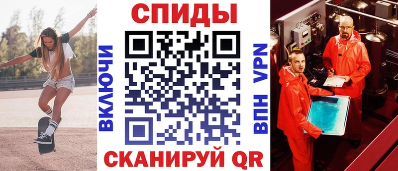 Амфетамин VHQ  Можга 
