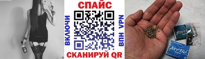 Бутират бутандиол  как найти наркотики  Можга 