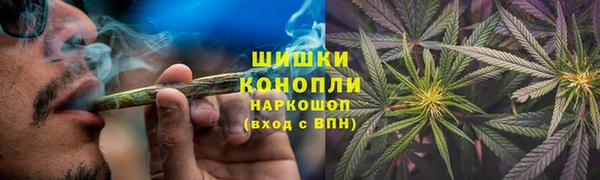 героин Алексин