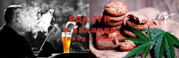 спиды Арсеньев