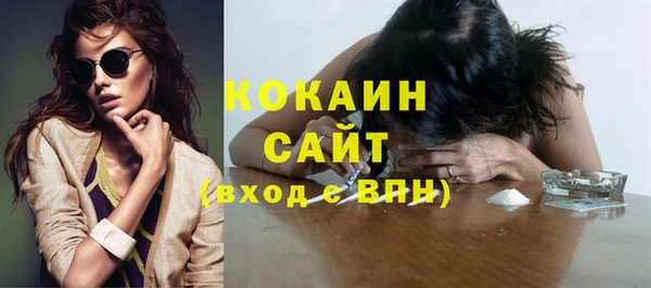 гашишное масло Аркадак