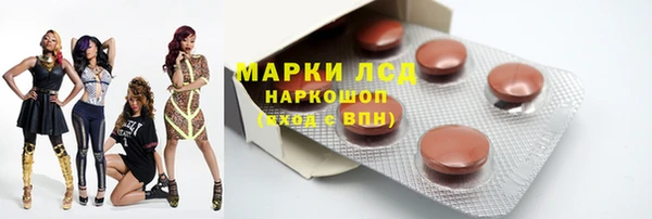 гашишное масло Аркадак