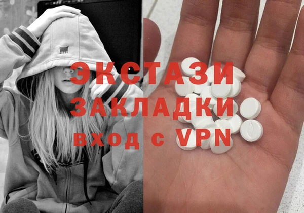 героин Алексин