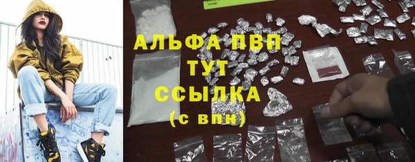 гашишное масло Аркадак