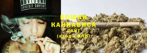 гашишное масло Аркадак