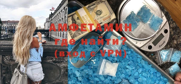 спиды Арсеньев