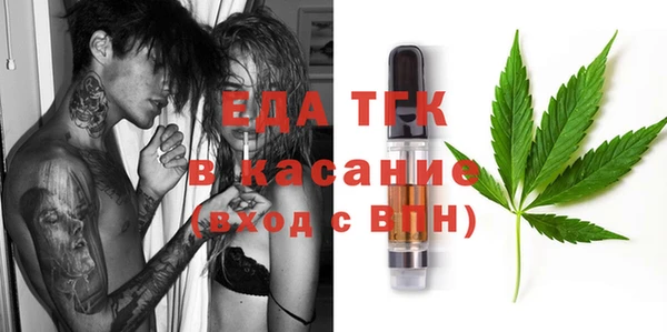 spice Алексеевка