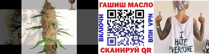 сайты даркнета официальный сайт  Можга  ТГК жижа  закладка 