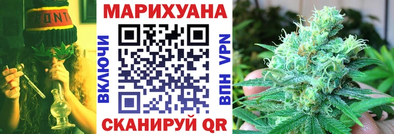 где найти наркотики  Можга  Бошки Шишки AK-47 